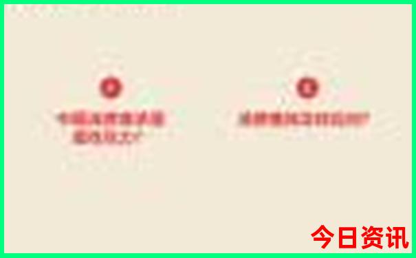 保定周边景点有哪些好玩的地方
